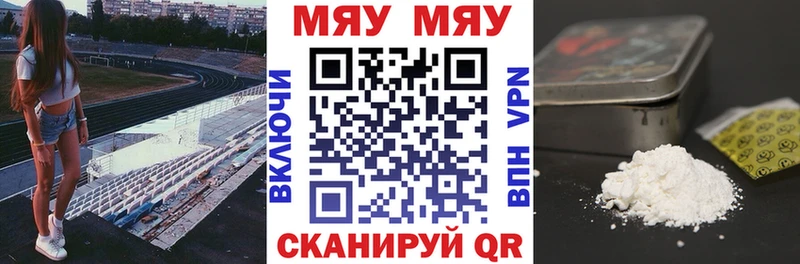 Купить Островной АМФЕТАМИН СОЛЬ Бошки Шишки Гашиш Псилоцибиновые грибы КОКАИН