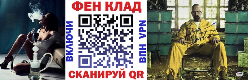 хочу   Островной  АМФ 98% 
