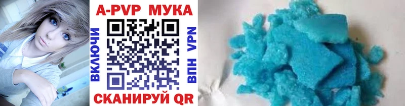 Alfa_PVP СК  Островной 
