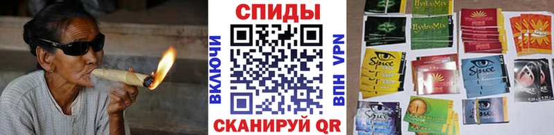 БУТИРАТ 1.4BDO  kraken зеркало  Островной 