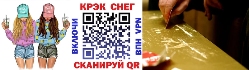 Cocaine Колумбийский  Островной 