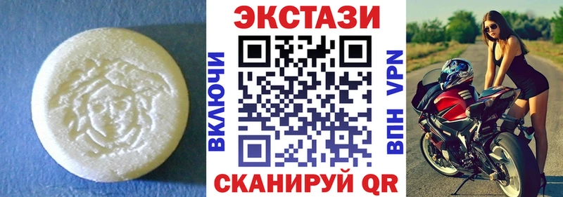 Экстази XTC  kraken ссылки  Островной 