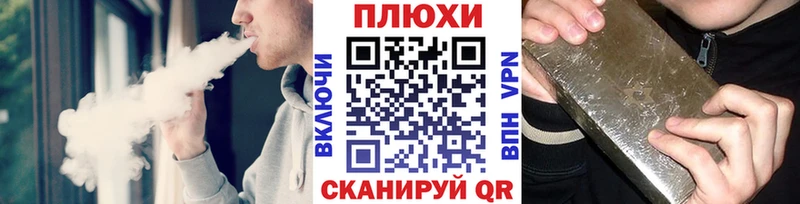 купить закладку  гидра ССЫЛКА  Гашиш VHQ  Островной 