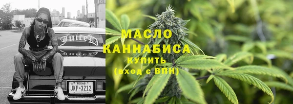круглые Аркадак