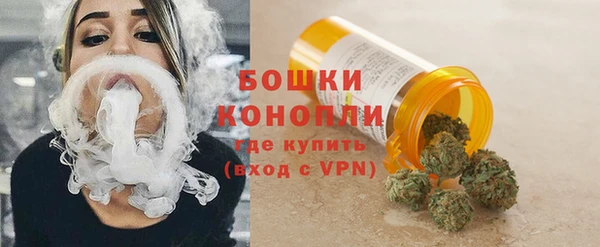 героин Армянск