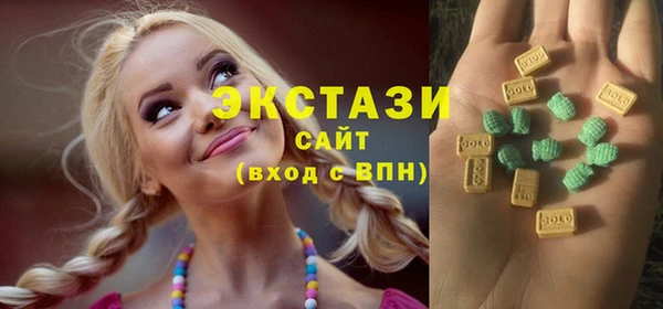 меф VHQ Арсеньев