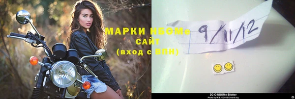 круглые Аркадак