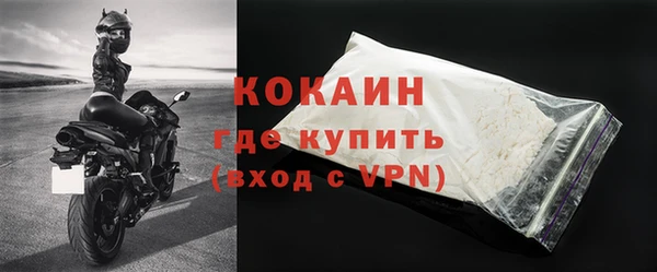 героин Армянск
