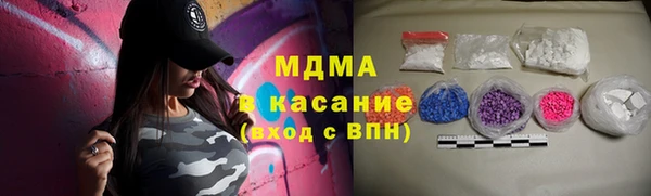 героин Армянск