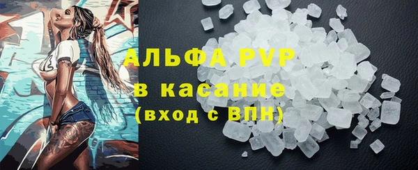 героин Армянск