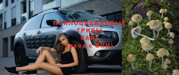 меф VHQ Арсеньев