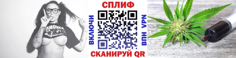 закладка  Островной  Бошки марихуана Bruce Banner 